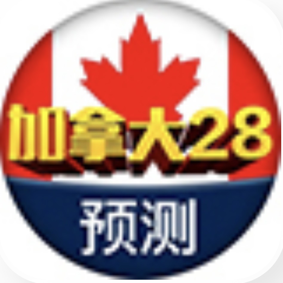 28预测网